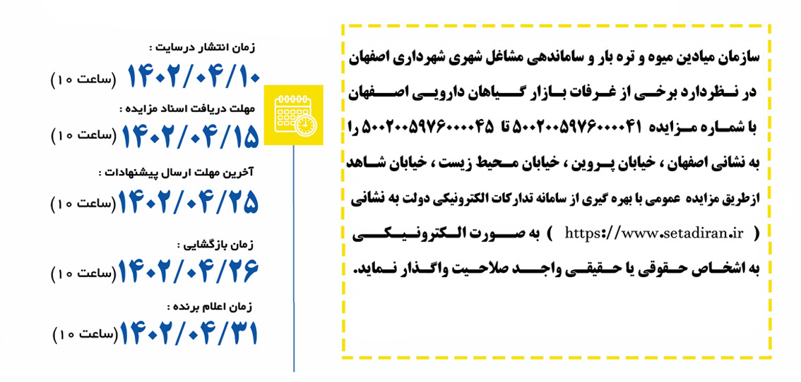 2ذ