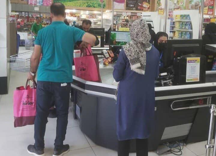 کیسه پارچه ای