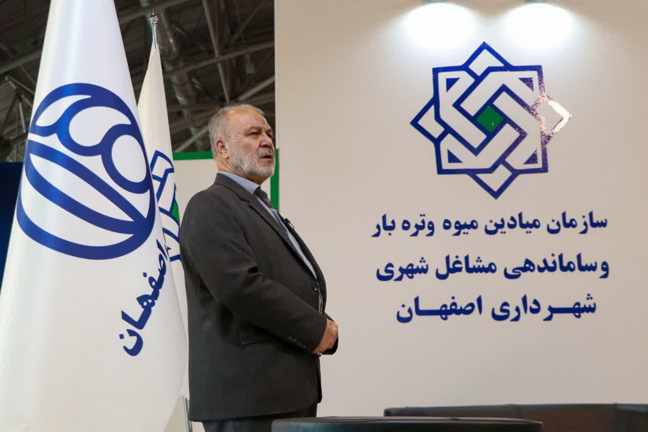 نادرالاصلی: دستاوردهای دانش‌بنیان‌های سازمان میادین در راستای شعار سال رهبری است