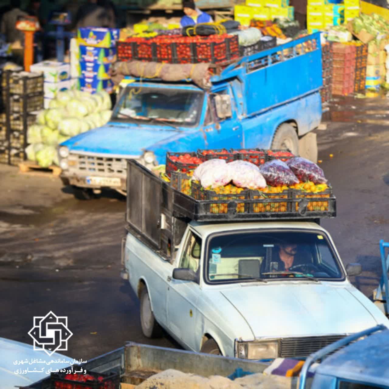 کنترل ورود و خروج بار در میدان مرکزی میوه و تره‌بار اصفهان با نرم‌افزار