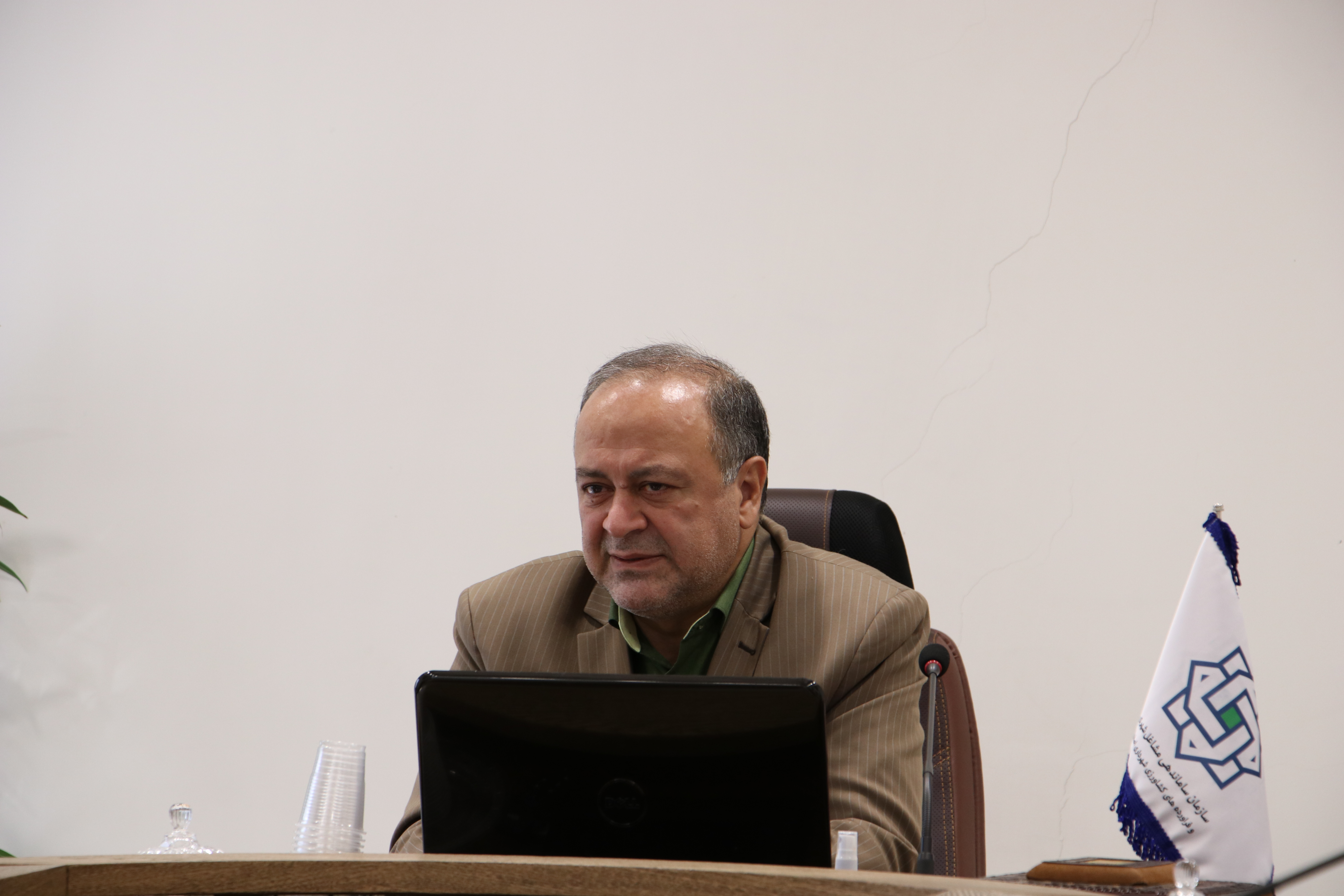 سیبسیب