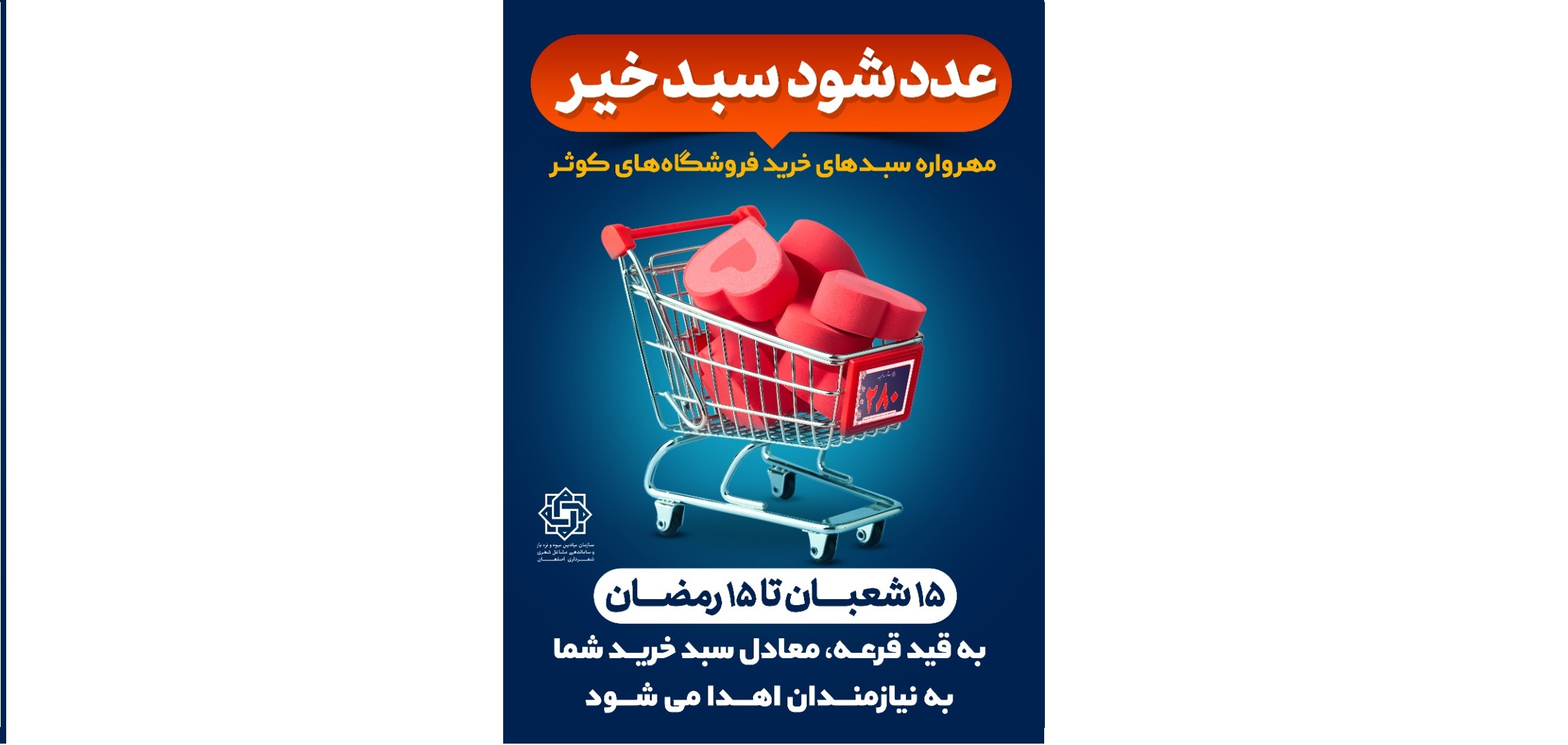 عدد