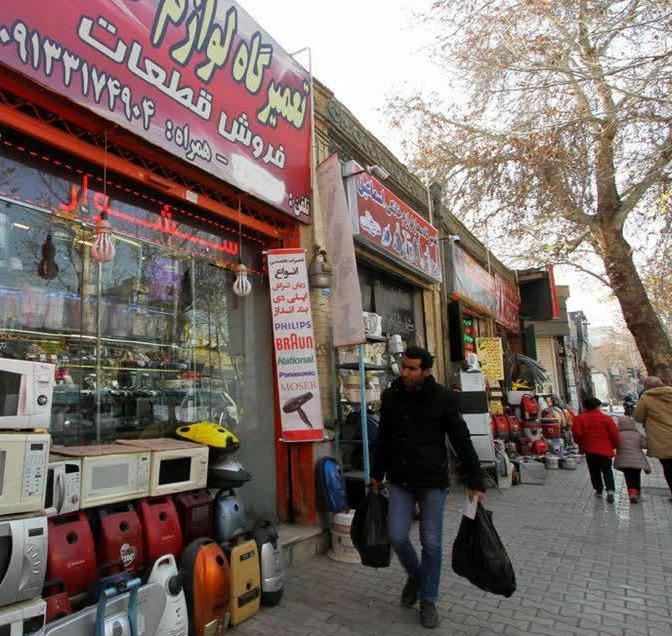 ساماندهی خیابان‌های صغیر و طالقانی