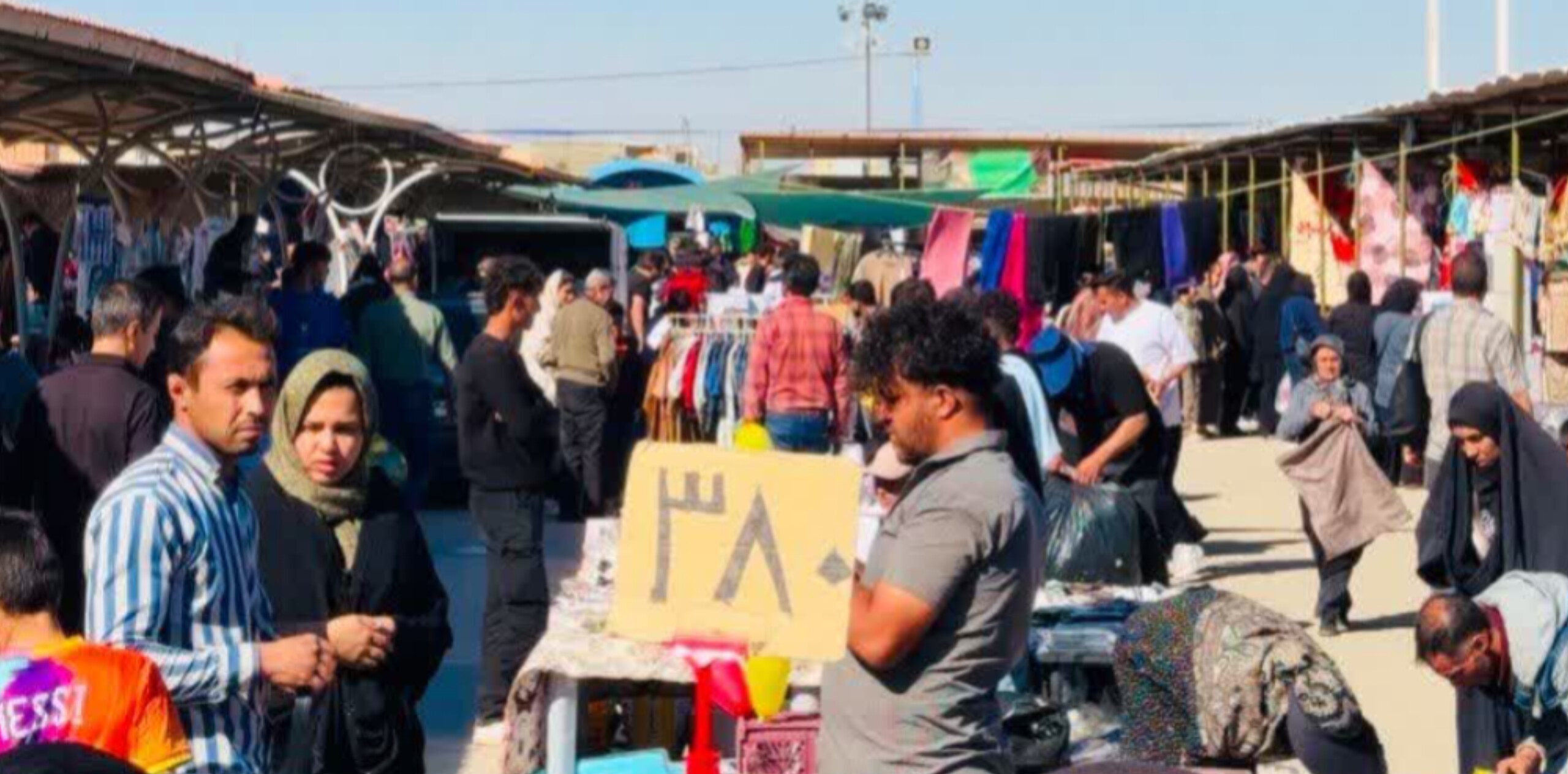 جمعه بازار بعثت، روزبازار می‌شود.