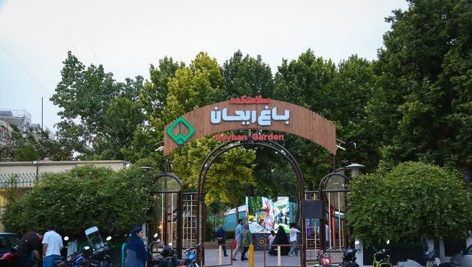 جشنواره ریحانی‌شو این هفته با محور شیرینی سالم
